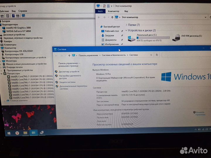 Ноутбук Core i7/8gb/ssd500 Acer 15.6