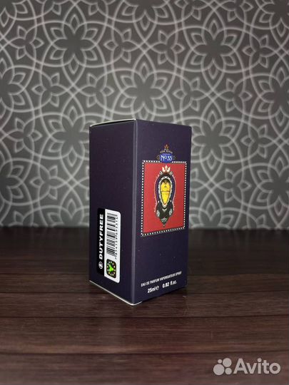 Designer shaik Opulent No33 For Women