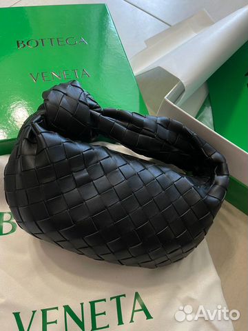 Bottega Veneta Jodie