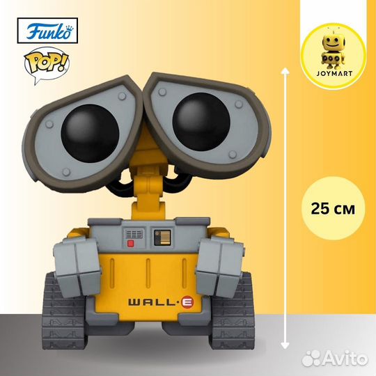Funko POP 1118 Wall-E Jumbo 57652