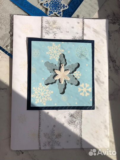 Новогодние открытки