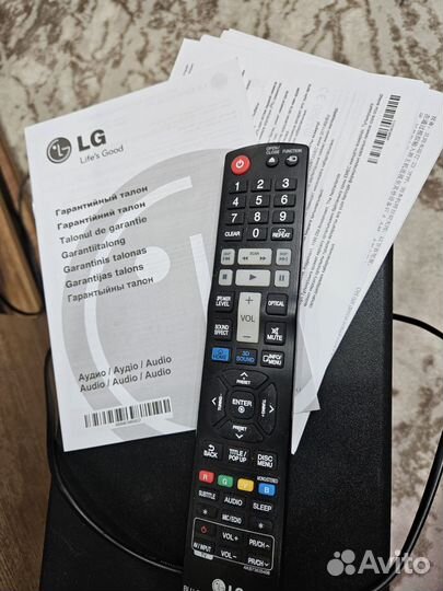 Саундбар LG BB5520A