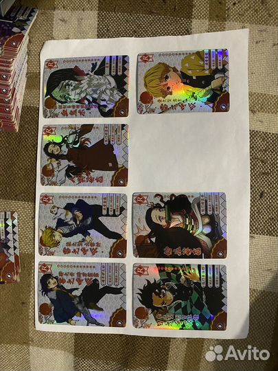 Карточки клинок расекающий демонов