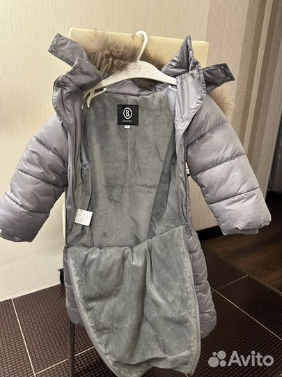 Зимний комбинезон 86