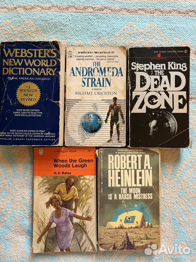 Книги на иностранном и словари