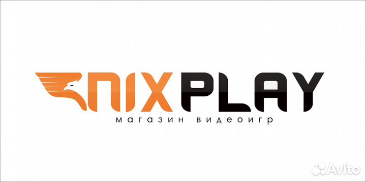 Terminator Терминатор Resistance PS4