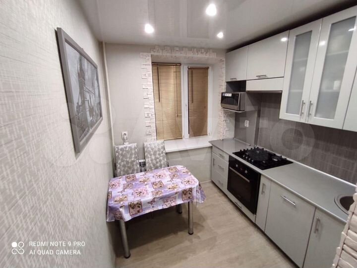 2-к. квартира, 50,4 м², 1/9 эт.