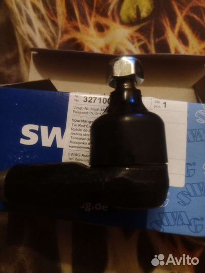 Наконечник рулевой тяги правый