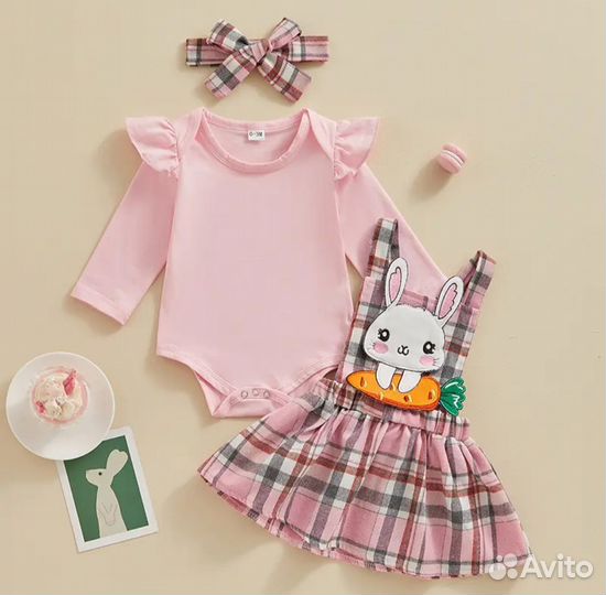 Новый костюмчик