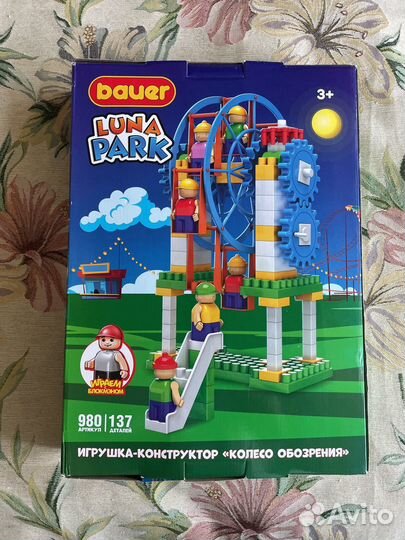 Инрушка-конструктор 