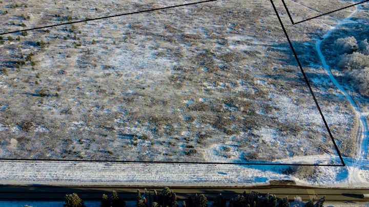 Участок 5,9 га (ИЖС)