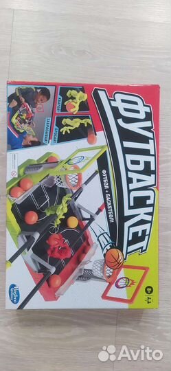 Детские настольные игры