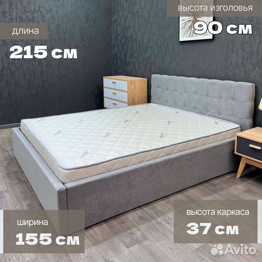 Кровать с Матрасом 140 200