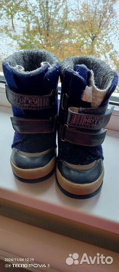 Kotofey валенки 28