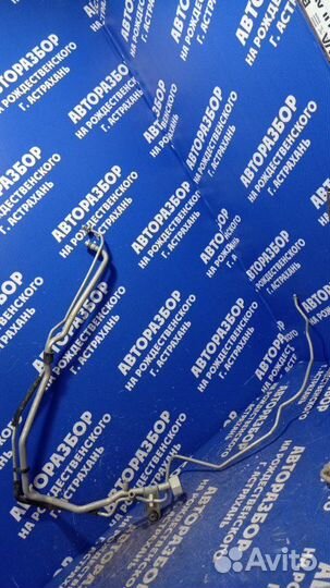 Трубка кондиционера Nissan Teana J31 седан VQ23DE