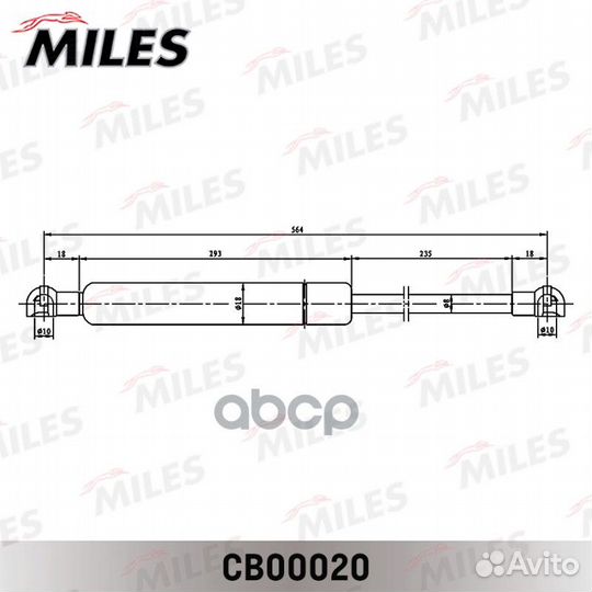 Упор газовый капота kia sorento крышка багажн