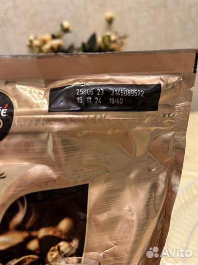 Кофе растворимый nescafe 500грамм