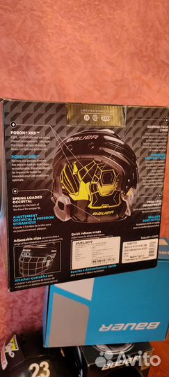 Хоккейный шлем