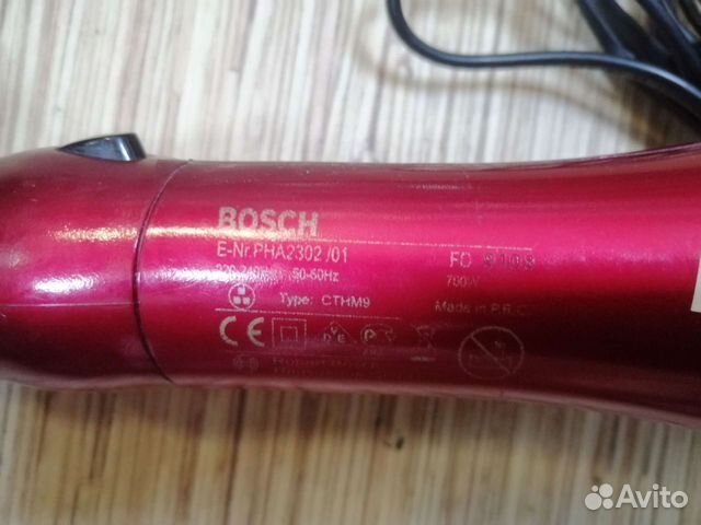 Щетка-фен Bosch PHA2302
