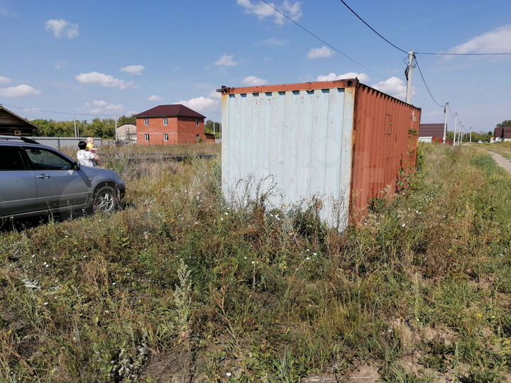 Участок 10 сот. (ИЖС)