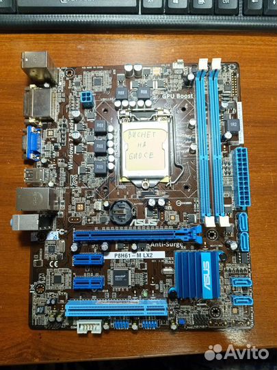 Материнские платы lga 1150/1155/1156