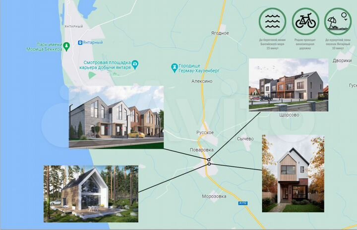 Участок 27,8 га (ИЖС)