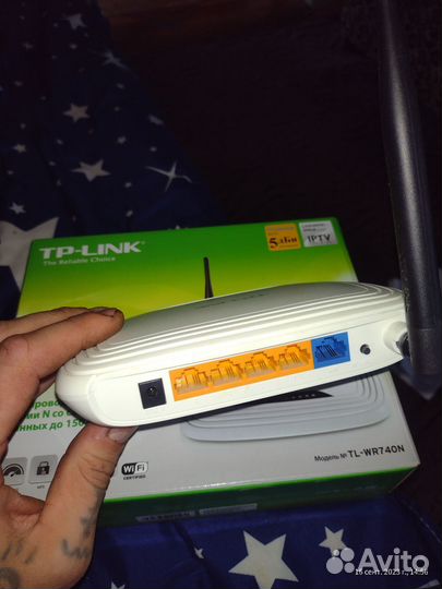 Wifi роутер маршрутизатор