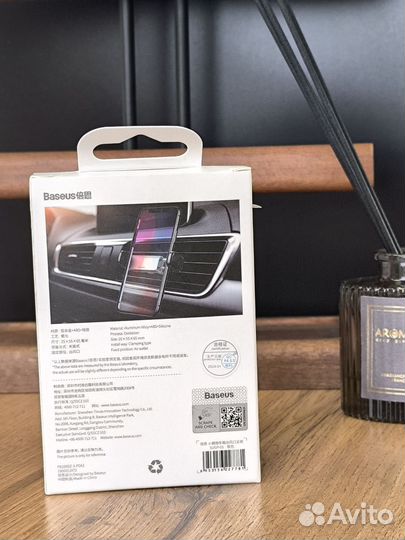 Держатель Baseus P001