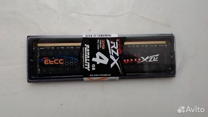 Оперативная память ddr3 4 gb 1600