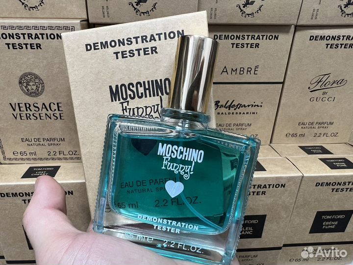 Moschino fanny
