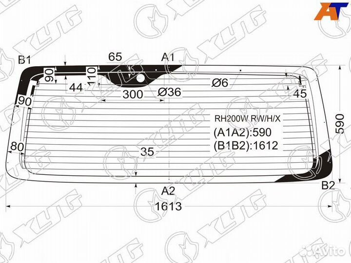 Стекло заднее