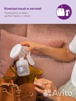 Новый Молокоотсос Avent с пакетами SCF330/50