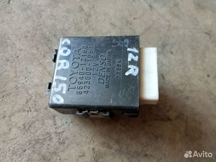 Блок управления дворниками Toyota Corolla 150