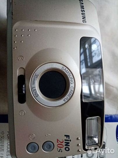 Плёночный фотоаппарат