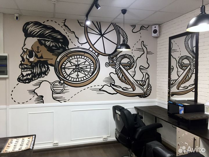 Роспись стен Ростов. Граффити. Художник по росписи