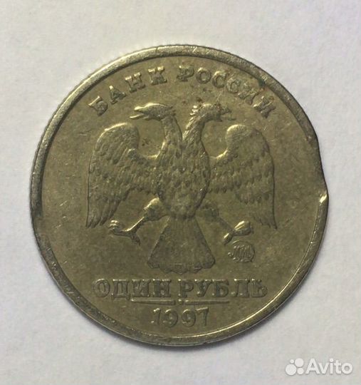 Брак, выкус 1 1997 ммд