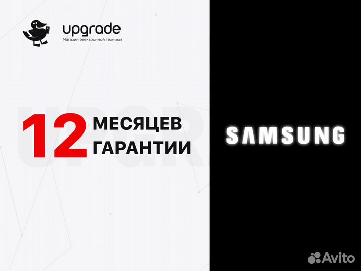 Samsung Galaxy A15, 8/256 ГБ