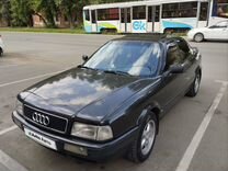 Audi 80 2.3 AT, 1993, 267 748 км, с пробегом, цена 379 000 руб.