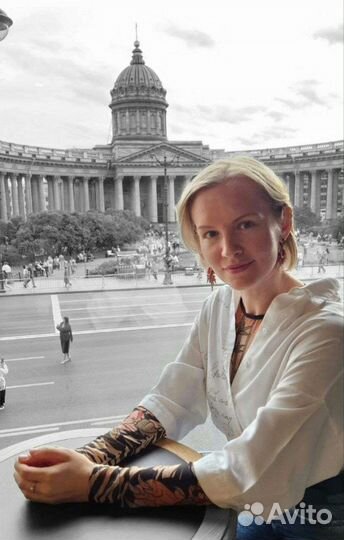 Не психолог а лучше