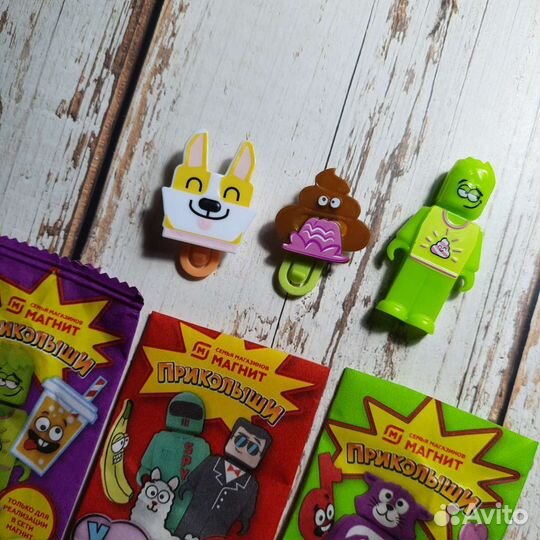 Приколыши магнит