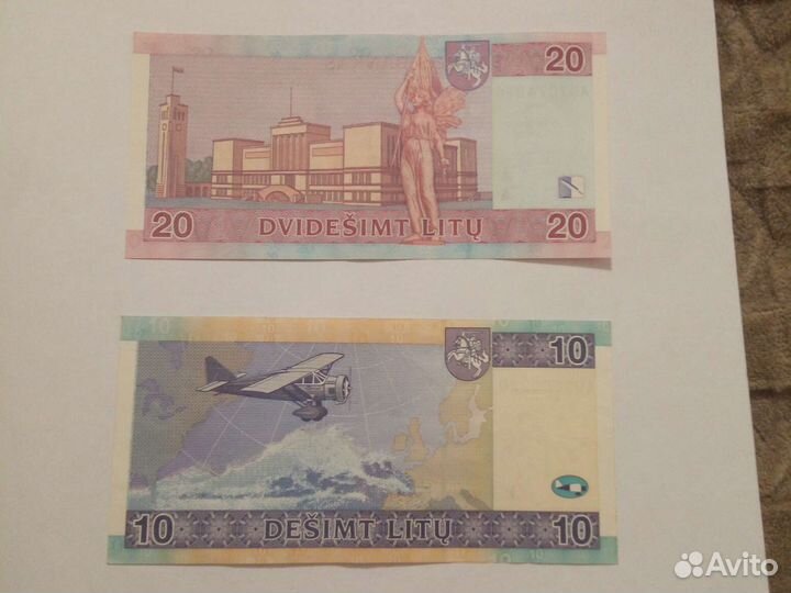 Банкноты Литвы Обмен