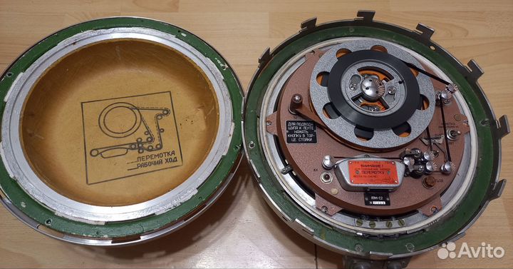 Бортовой самописец мсрп-12