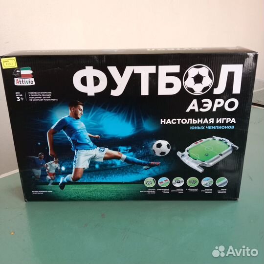 Игра Attivio Аэрофутбол