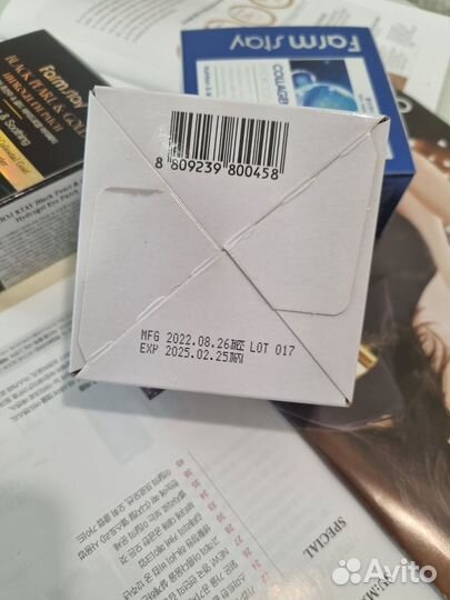 Патчи Petitfee с коллагеном и коэнзимом Q10