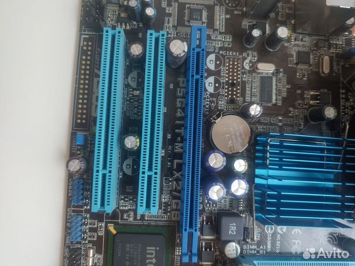 Материнская плата lga775 ddr3+кулер+процессор