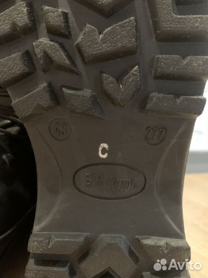 Берцы мужские зимние