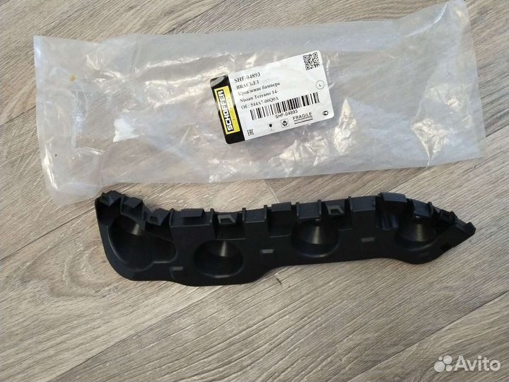 Кронштейн бампера Terrano D10 передний левый