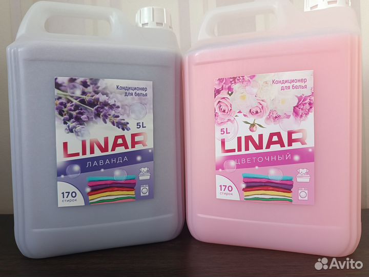 Гель для стирки 5 л