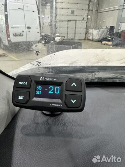 Рефрижератор обрудование (тепло/холод)