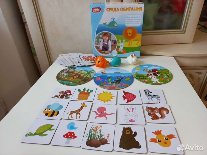 Бондибон настольные игры, слоник, осьминог